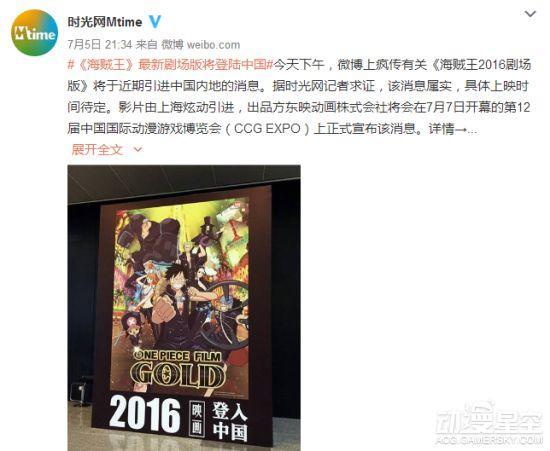 逗游网
