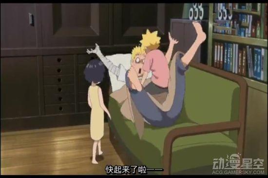 逗游网