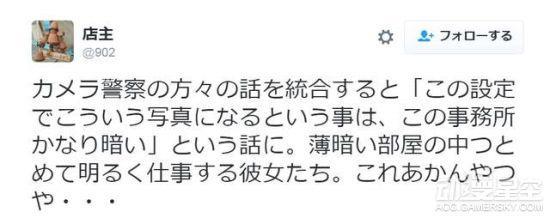 逗游網