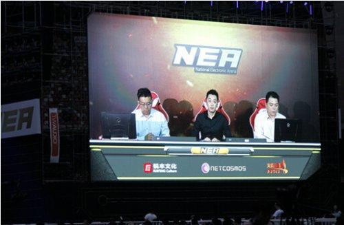 加冕之夜！2016NEA星罗杯全国总决赛落幕鸟巢