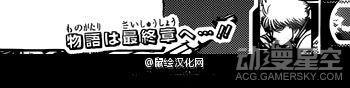 逗游网