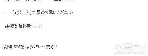 逗游网