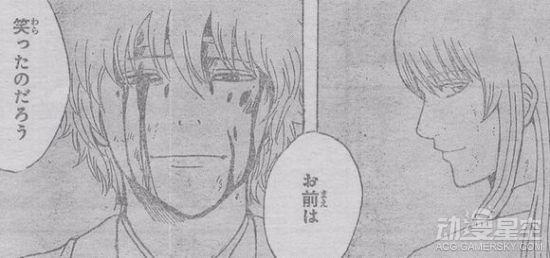 逗游网
