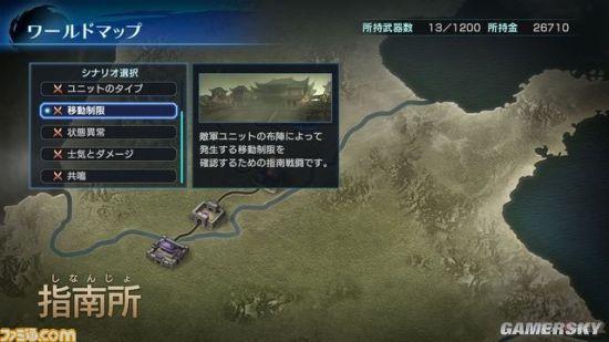 逗游网