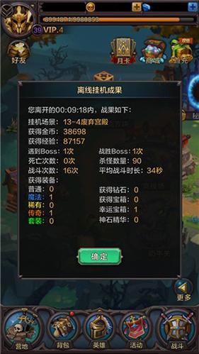 图5.jpg