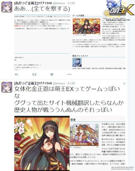 逗游网