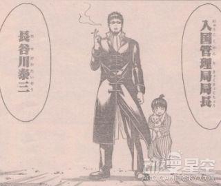 逗游网