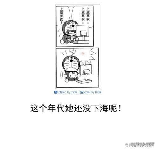 逗游網(wǎng)