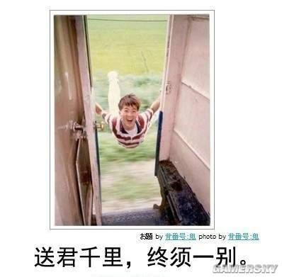 逗游網(wǎng)
