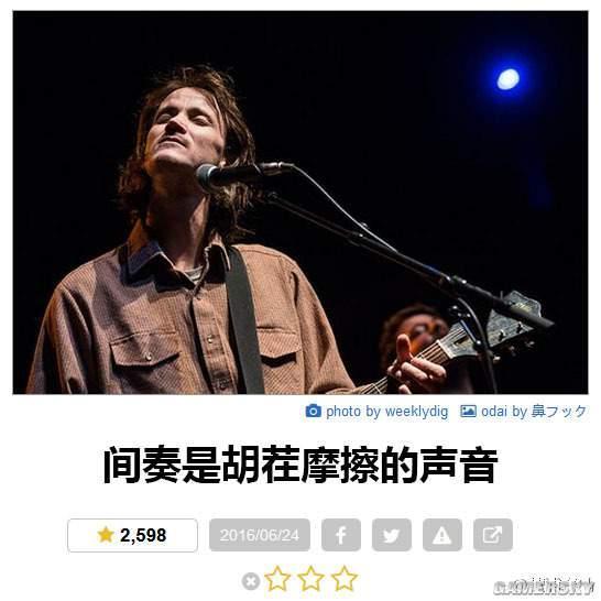 逗游网
