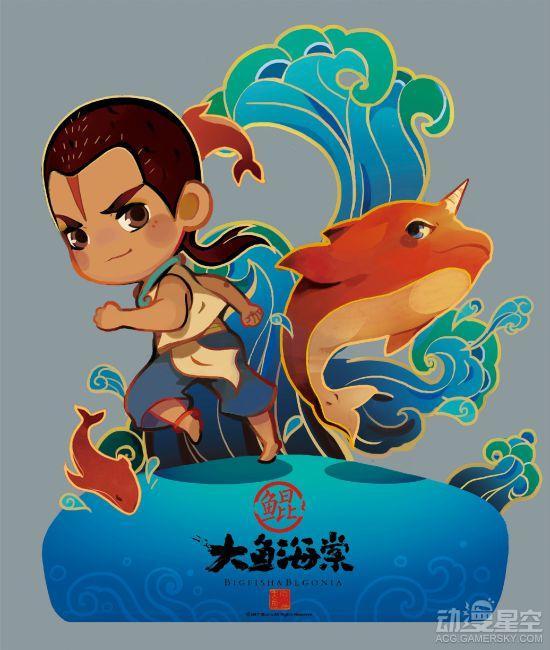 逗游网