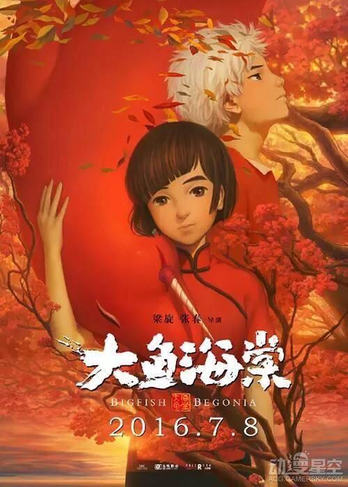 逗游网