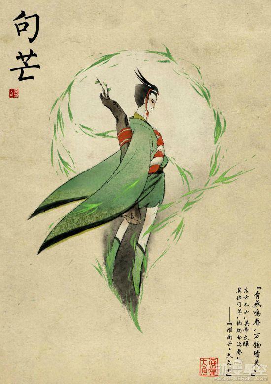 逗游网