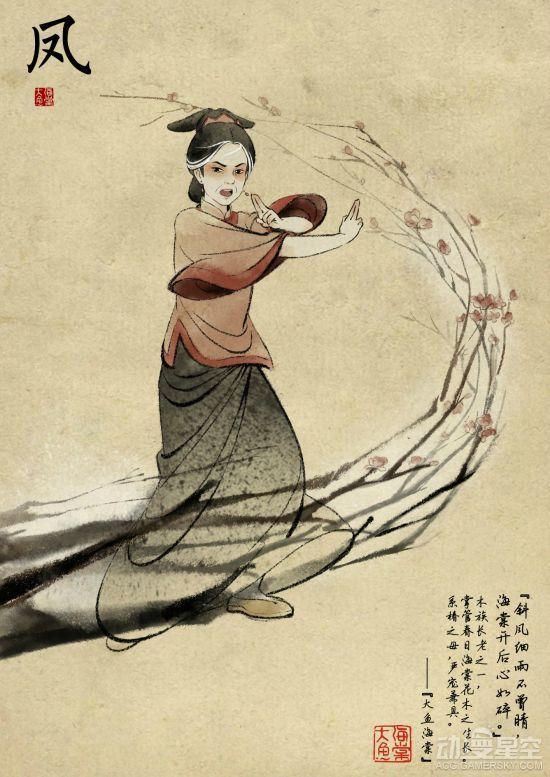 逗游网