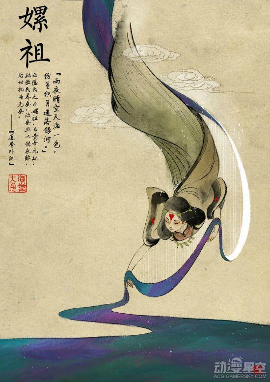 逗游网