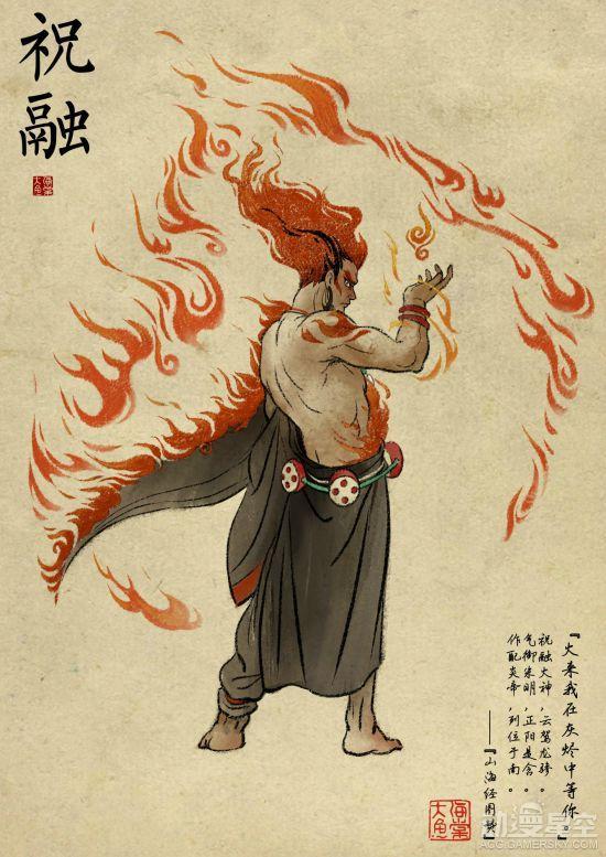 逗游网