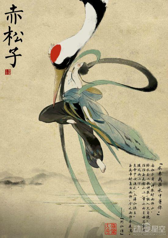 逗游网