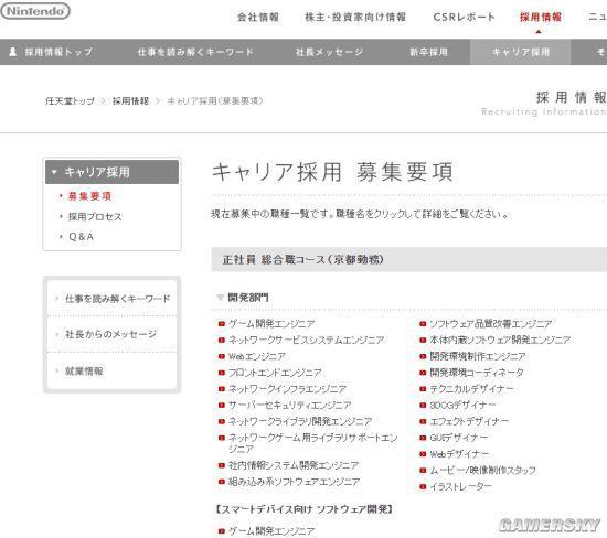逗游网