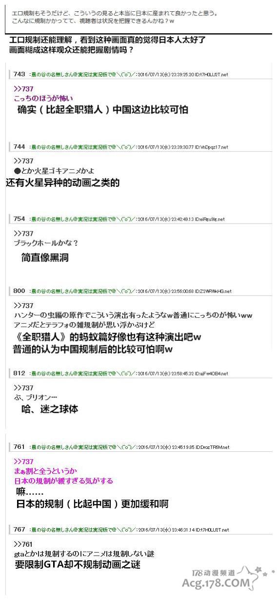 逗游网
