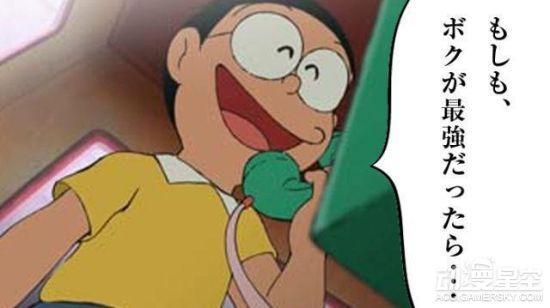 逗游网