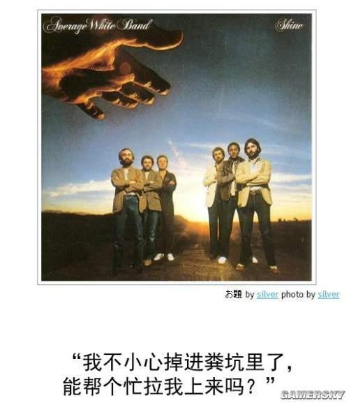 逗游网