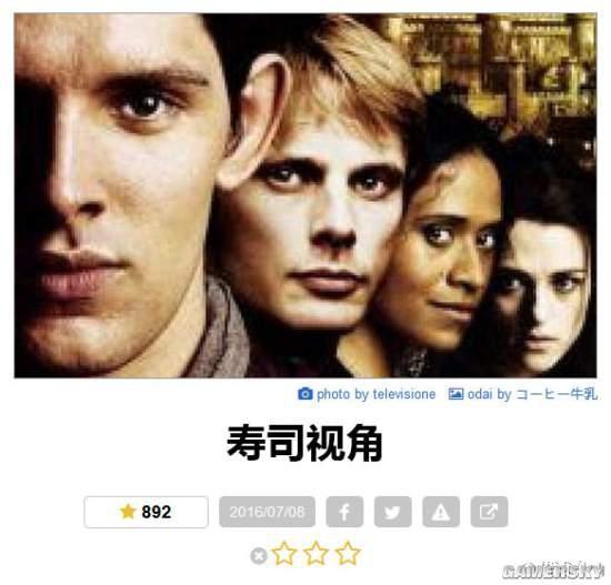 逗游网