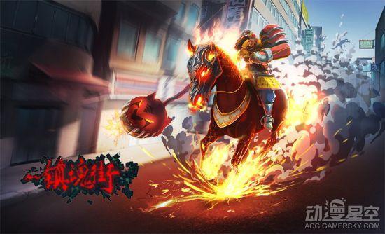 逗游網(wǎng)