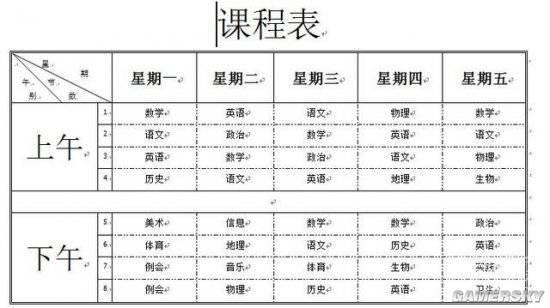 逗游網(wǎng)