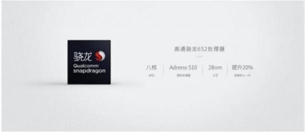 努比亚助力腾讯移动电竞娱乐赛 7月18日带你体验极致手游