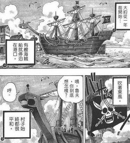 逗游网