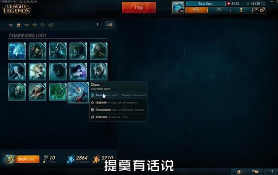 逗游網(wǎng)