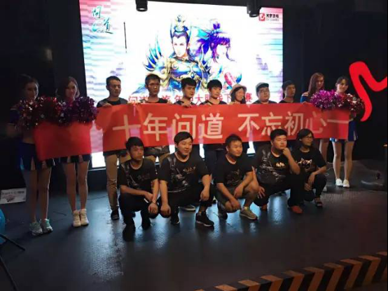問(wèn)道之旅驚爆《問(wèn)道》年中PK新服 十八大活動(dòng)好禮等