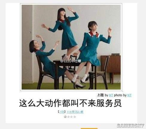 逗游網(wǎng)