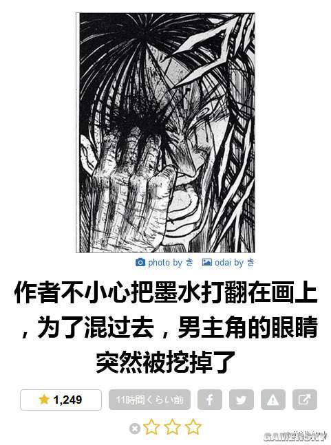 逗游網(wǎng)