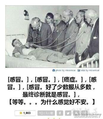 逗游網(wǎng)