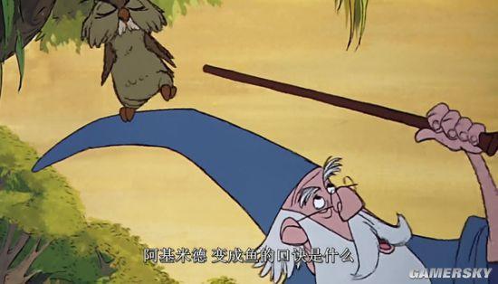 逗游网