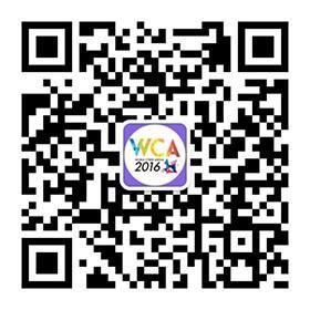 WCA Chinajoy2016英雄联盟明星赛 互撩电竞大咖