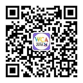 WCA Chinajoy2016英雄聯(lián)盟明星賽 互撩電競大咖