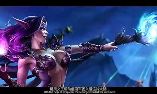 穿越異世重歸榮光 《黑暗與榮耀》劇情搶先看
