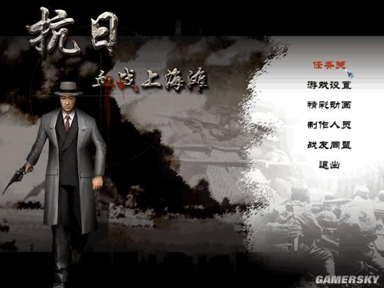 逗游网