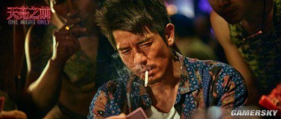 逗游网