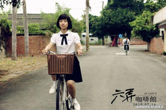 逗游网