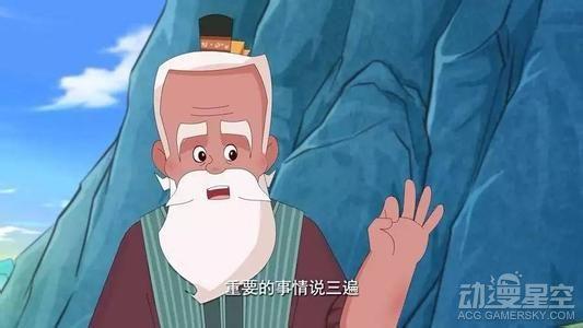 逗游网