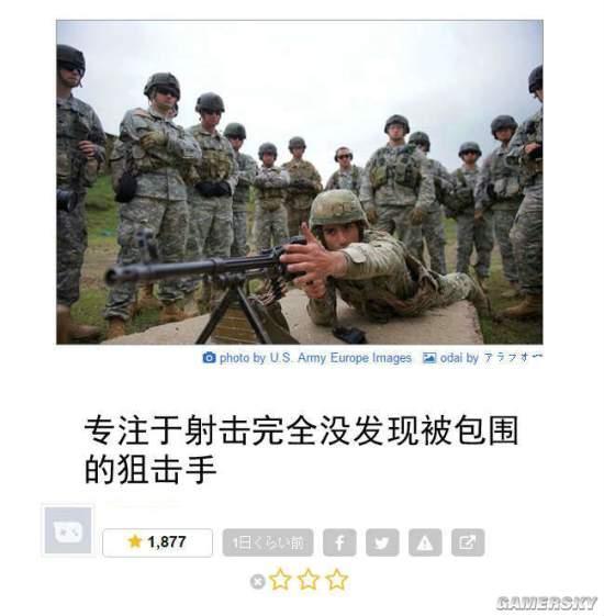 逗游网