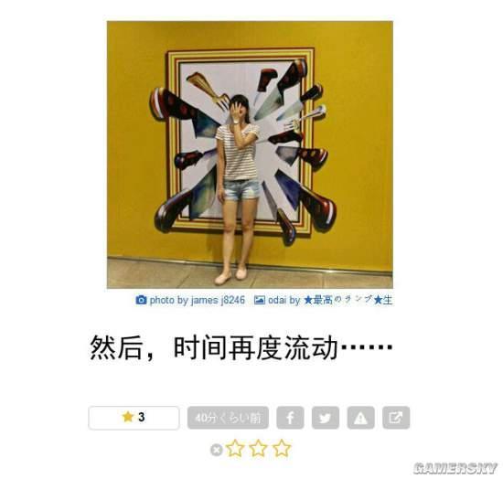 逗游网