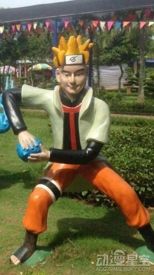 逗游网