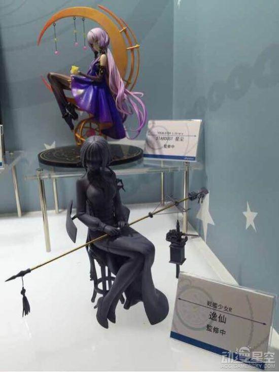 逗游网
