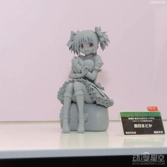 逗游网