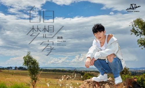 星耀360游戏盛典明星重磅集结 娱乐明星化身“大玩家”3