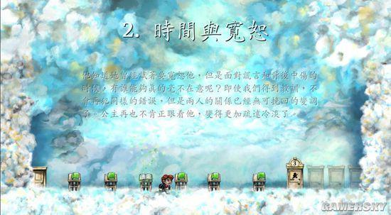 逗游网
